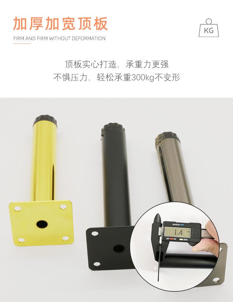 中脚_05.jpg