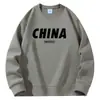 Sudadera de Cuello Redondo Nueva de Comercio Exterior para Hombre Primavera y Otoño Nueva de Moda Estudiantes Jóvenes Holgada Versátil Casual Parejas Talla Grande Superior