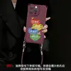 Bom humor, adequado para capa de celular Apple 18pm, iPhone 15 com cordão nos quatro cantos, 16 com textura de couro, 17 estilo crossbody, 14 com design estilo chinês