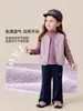 Ropa Infantil Amira 2026 Otoño Nuevo Chaleco de Cuello en V para Niñas Ropa Exterior Versátil para Superponer para Niños