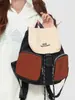 Mochila Grande de Gran Capacidad para Mujer Nueva Primavera 2026, Mochila Casual y Elegante para Estudiantes Universitarios, Tela Impermeable, Mochila Escolar Ligera