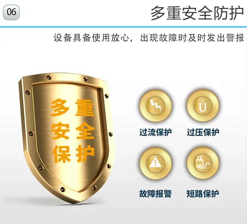 HS-1145拉管机详情页_08.jpg