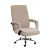Funda Gruesa Universal para Silla de Oficina, para Silla de Computadora, Silla Ejecutiva Ajustable y Giratoria con Reposabrazos y Respaldo Elásticos