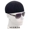 Chapéu Simples de Proprietário para Homens e Mulheres, Chapéu Quente Estiloso para Outono e Inverno, Gorro de Tricô, Chapéu para Clima Frio