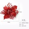 16CM Natal oco ouro rosa flor guirlanda rattan DIY decorativo flor árvore de Natal acessórios pingente fabricante
