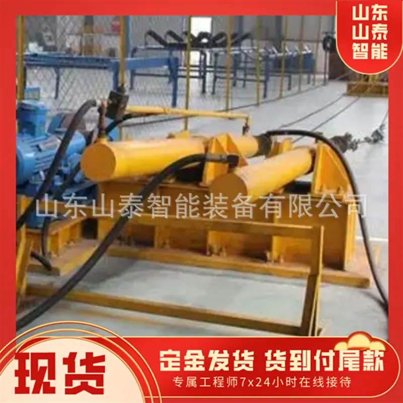 微信截图_20251112100805