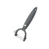 Suministrado Directamente por el Fabricante, Juego de Utensilios de Cocina de Acero Inoxidable, Abrelatas, Cortador de Pizza, Batidor de Huevos, Pelador, Juego de Utensilios de Cocina de Múltiples Piezas