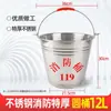 Pá de Fogo Semi-Circular Balde de Areia Amarelo 8 Litros Balde Redondo de Fogo Pá Pá Conjunto Completo de Equipamentos de Miniatura de Corpo de Bombeiros