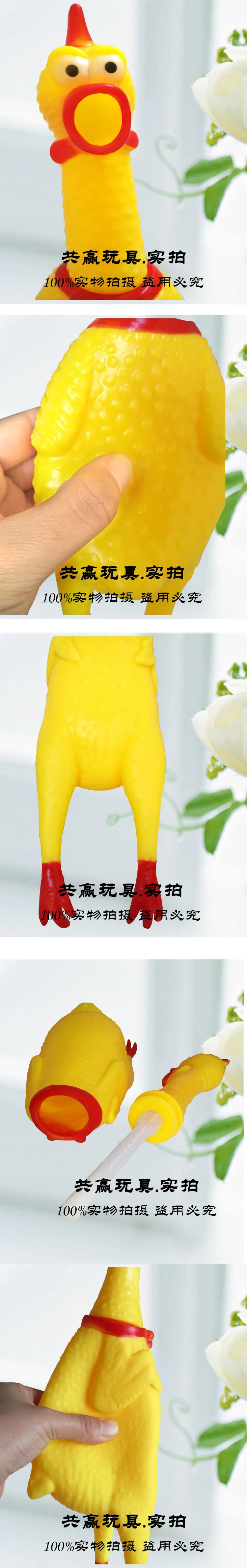 大号鸡模板3