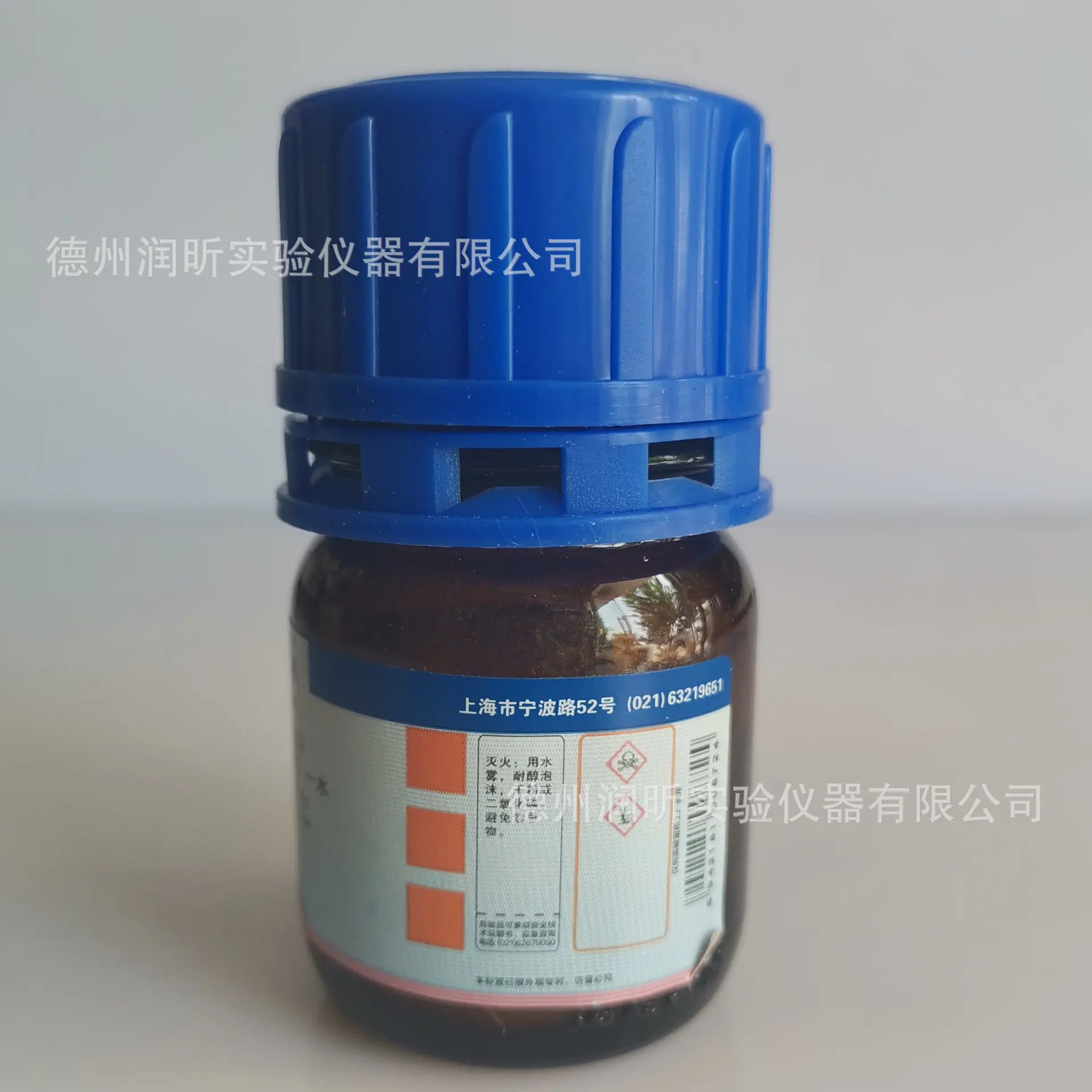 菲罗啉2