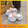 Zuecos de Hello Kitty de Suela Gruesa para Mujer, Ropa de Exterior para el Verano 2025, Lindos y Elegantes, Sandalias Adorables y Antideslizantes