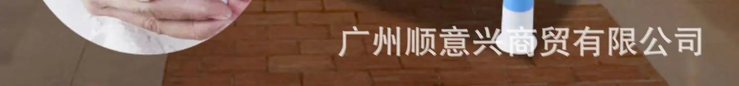 详情图片_05.jpg