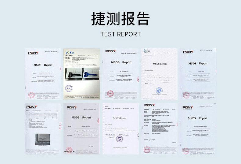 相机清洁湿巾