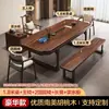 Mesa de centro de madera de nogal y mesa integrada para estación de té, tablero grande de madera maciza, estilo chino nuevo, adecuada para sala de estar, hogar, oficina, mesa y sillas modernas de lujo ligero