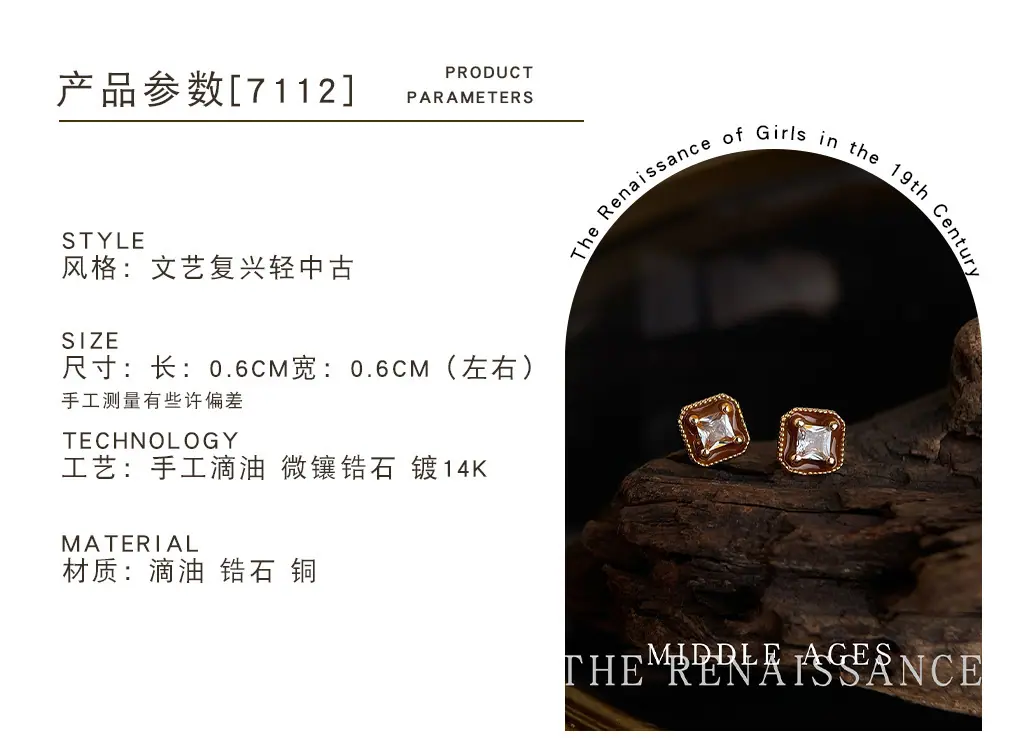 改详情_0019_图层 17.jpg