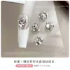 Acessórios de Arte de Unhas de Diamante Empilhados de Cristal de Alta Qualidade, Brilhantes Full Diamond Ovo de Pombo Doce de Rocha Ângulo Reto Diamante Grande Acabado Bola de Diamante Empilhada Acessórios