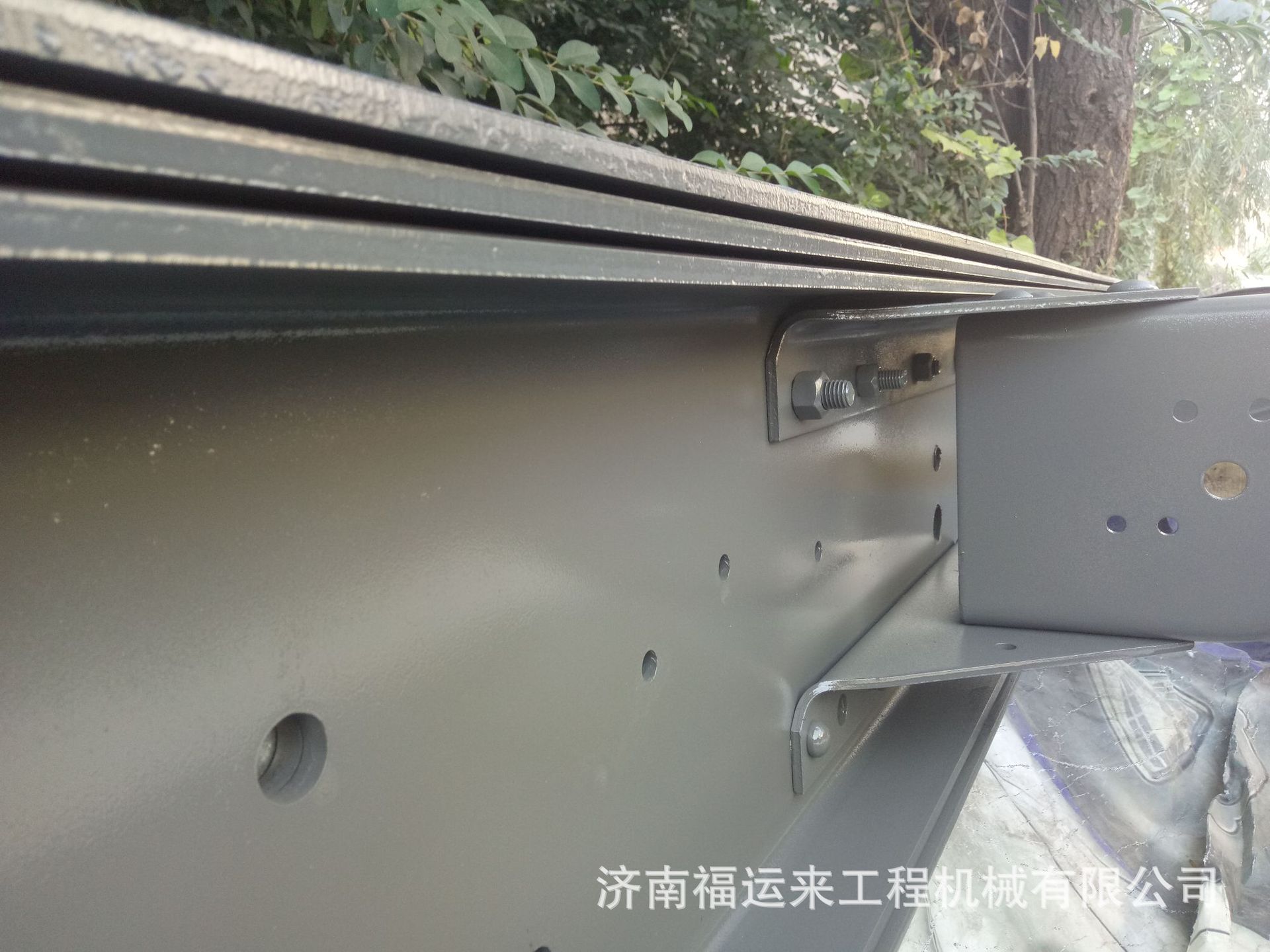 车架大梁 (7).jpg