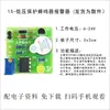 Placa de Práctica de Soldadura para Principiantes Kit Electrónico de Producción Ensamblaje de Entrenamiento Práctico Componentes del Circuito Piezas de Enseñanza DIY