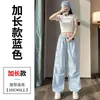 Pantalones Cargo de Verano 2026 Nuevos, Delgados, de Secado Rápido, de Doble Uso, de Cintura Alta, Holgados, Adelgazantes, Casuales, Pantalones Deportivos para Mujer