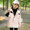 Chaqueta Cálida con Forro de Polar para Hombre y Mujer, Viaje, Escalada a Xizang, Impermeable, Exterior, Chaqueta Rústica Tres en Uno para Niños Medianos y Grandes