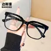 5022 Nuevas Gafas de Estilo Coreano con Montura Cuadrada Grande para Hombres y Mujeres, Celebridad de Internet, Rostro Grande, Sin Maquillaje, Adelgazantes, Montura de Gafas Moderna con Filtro de Luz Azul