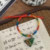 2026 Festival do Barco-Dragão Pulseira de Corda Colorida Bênção Feita à Mão para Adultos, Crianças e Bebês, Pulseira de Sachê de Zongzi, Corda Vermelha, Novo