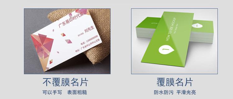 详情页_05.jpg