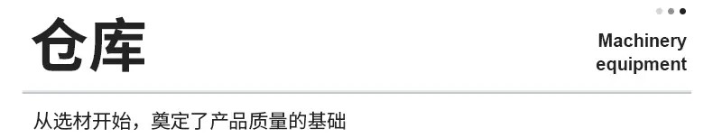 LCD显示液晶屏详情页_24.jpg