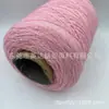 Hilo de encaje de hilo de oro y plata Hilo fino transpirable Hilo para chal de muñeca hecho a mano Bricolaje transfronterizo Hilo de ganchillo