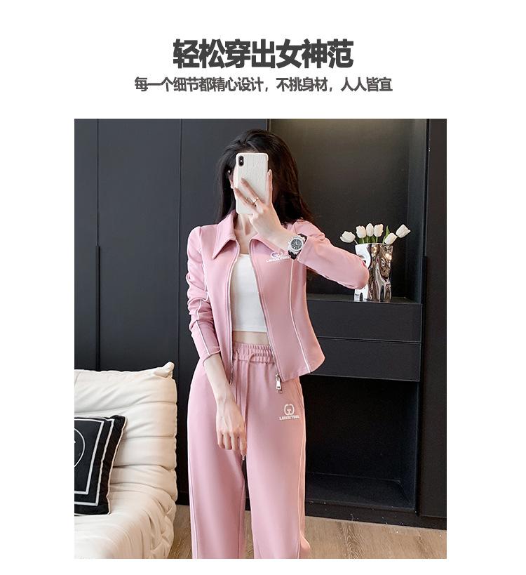 跨境淘货源分销2023秋冬季新款街头潮流减龄小个子爆款欧货网红款运动套装休闲运动气质休闲时尚流行新款秋装秋装女装时尚套装套装女装秋季套装女套装女女士运动服女装两件套套装卫衣套装休闲套装秋季套装女装时尚套装盐系休闲套装女装2023百搭设计感小众洋气欧货阿里国际站跨境采购Cross-border, shopping source, foreign trade, export, distribution 2023 fall, winter, new, street trend, explosive, European goods, network red, sportswear, leisure sports, temperament leisure, fashion popular, new autumn wear, autumn women's wear, fashion suit, women's wear, women's wear, women's wear, women's sportswear, women's two-piece, hoodie suit, casual suit, autumn suit, women's wear, Fashion suit salt department, casual suit women's dress, Ali International Station, cross-border procurement
