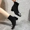 Botas Socas Femininas Pontudas de Floco Elásticas Slim Curtas 2026 Outono Inverno Novo Fivela Quadrada de Strass Botas Meia Moda Salto Grosso Botas Chelsea