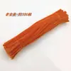 Palitos retorcidos cifrados para manualidades hechas a mano, una caja entera de materiales de ramo educativo multicolor, accesorios de regalo DIY Macaron, hechos por uno mismo