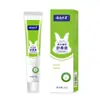 Crema para Alivio de la Congestión Nasal Ben Cao de Yunnan Nuevo Producto Nutritivo Descongestionante Nasal Gel Crema Crema Protectora Nasal Desatascar Nariz Venta al por Mayor Dropshipping