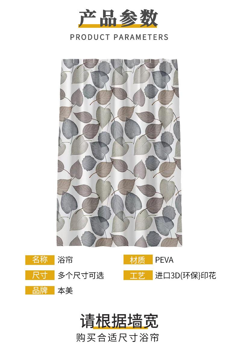 详情页_09.jpg