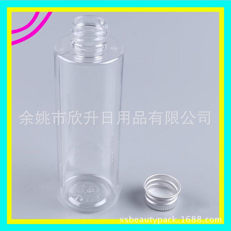 200ml 平肩pet +铝盖+内塞