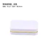 Caja de hojalata con tapa abatible, caja metálica universal para auriculares, productos digitales, cosméticos, base de maquillaje, caja de almacenamiento de sombras de ojos, caja metálica pequeña