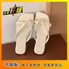 Sandalias para Mujer 2025 Verano Nuevo Estilo Punta Abierta Cuadrada Tira Fina Chanclas para Mujer con Tacón Grueso para Uso en Exteriores
