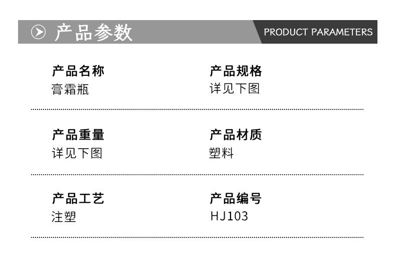 详情_01.jpg