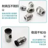 Manguera de Cobre Negro Conector Rápido Neumático Pc8-02 Enchufe Rápido Recto Tipo Universal de 6 mm