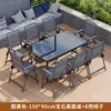 Mesa y sillas de exterior patio mesa y sillas de comedor de ocio a cielo abierto impermeables protección solar patio tomar el té mesa de café plegable exterior balcón pequeño