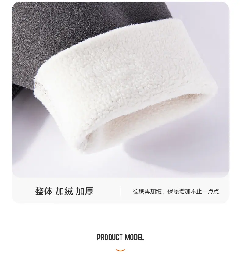 德绒加绒手套2_15.jpg