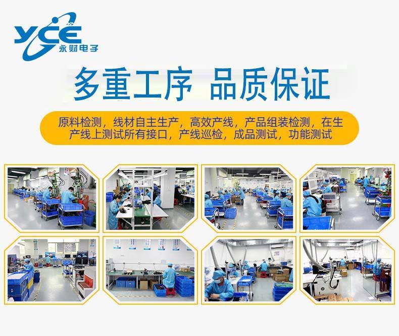 工厂详情03.jpg