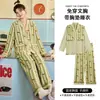 Pijama de otoño e invierno para mujer con sujetador incorporado, cárdigan de algodón casual de manga larga para estar en casa, conjunto dulce y lindo para mujer