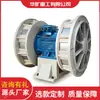 Alarma Eléctrica Horizontal de Mina Buen Efecto de Cobertura de Sonido Resistente a la Corrosión Alarma Eléctrica Subterránea de Mina