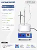 Chaqueta Calefactora de Temperatura Constante con Pantalla Digital para Lichen Chaqueta Calefactora con Agitación Magnética de Laboratorio Calentador Inteligente con Temperatura Digital Ajustable Fondo Redondo