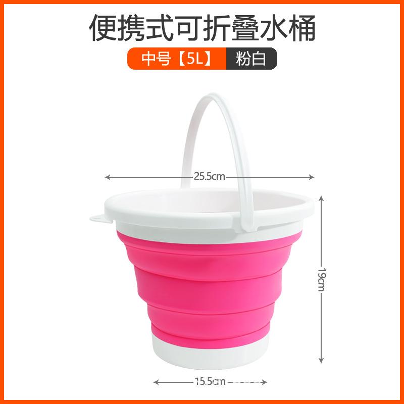 中号粉白.jpg