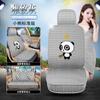 CAR008 Cojín para asiento de coche de seda helada con corona grande y diseño de oso de dibujos animados, funda de asiento de verano, suministros de interior, cojín de asiento