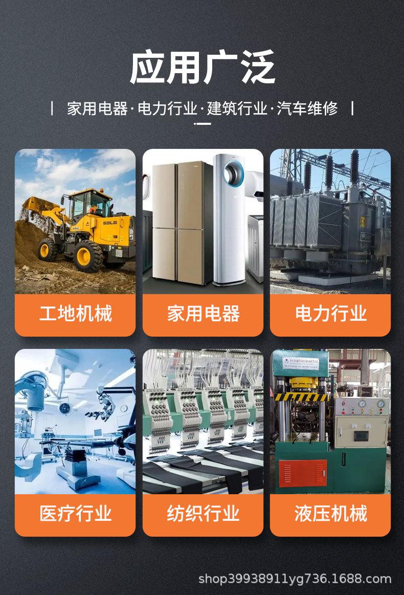 详情页_09.jpg