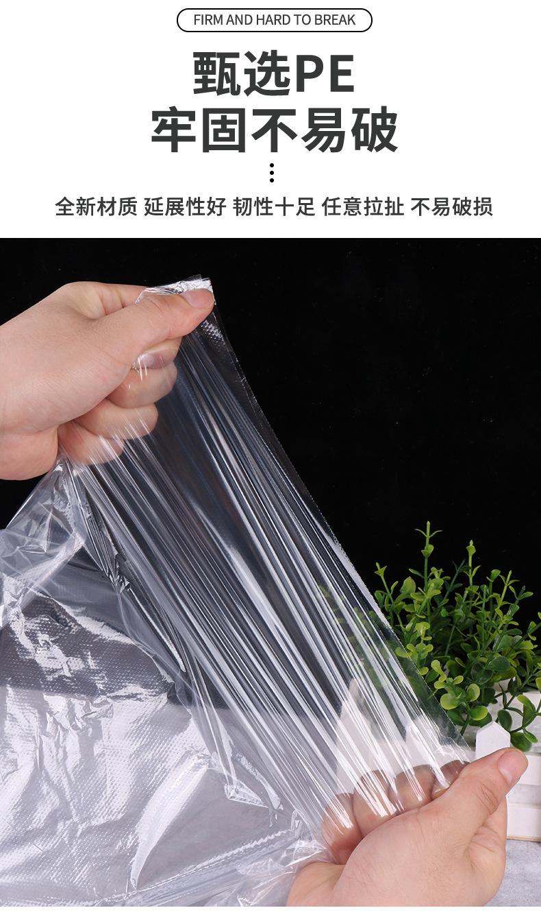 一次性围布_06.jpg