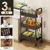 Estante de almacenamiento pequeño con ruedas, estante de almacenamiento de varios niveles de pie para sala de estar y cocina, estante de almacenamiento móvil para juguetes y bocadillos de bebé